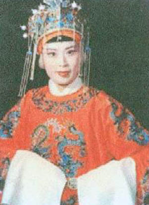 王树芳
