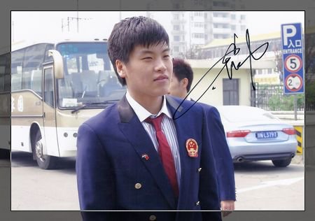 Scan_Pic0137